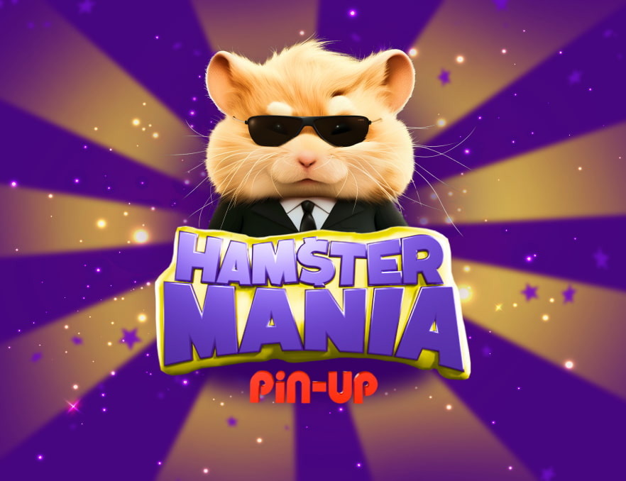 Hamster mania